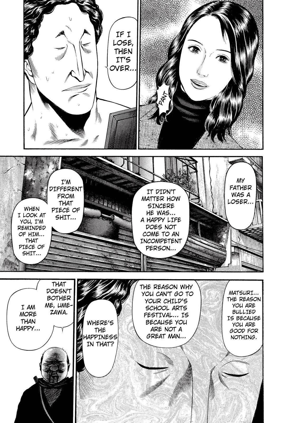 Ninja Papa Chapter 17 page 13 - Chapter 17: The Butterfly's Dream