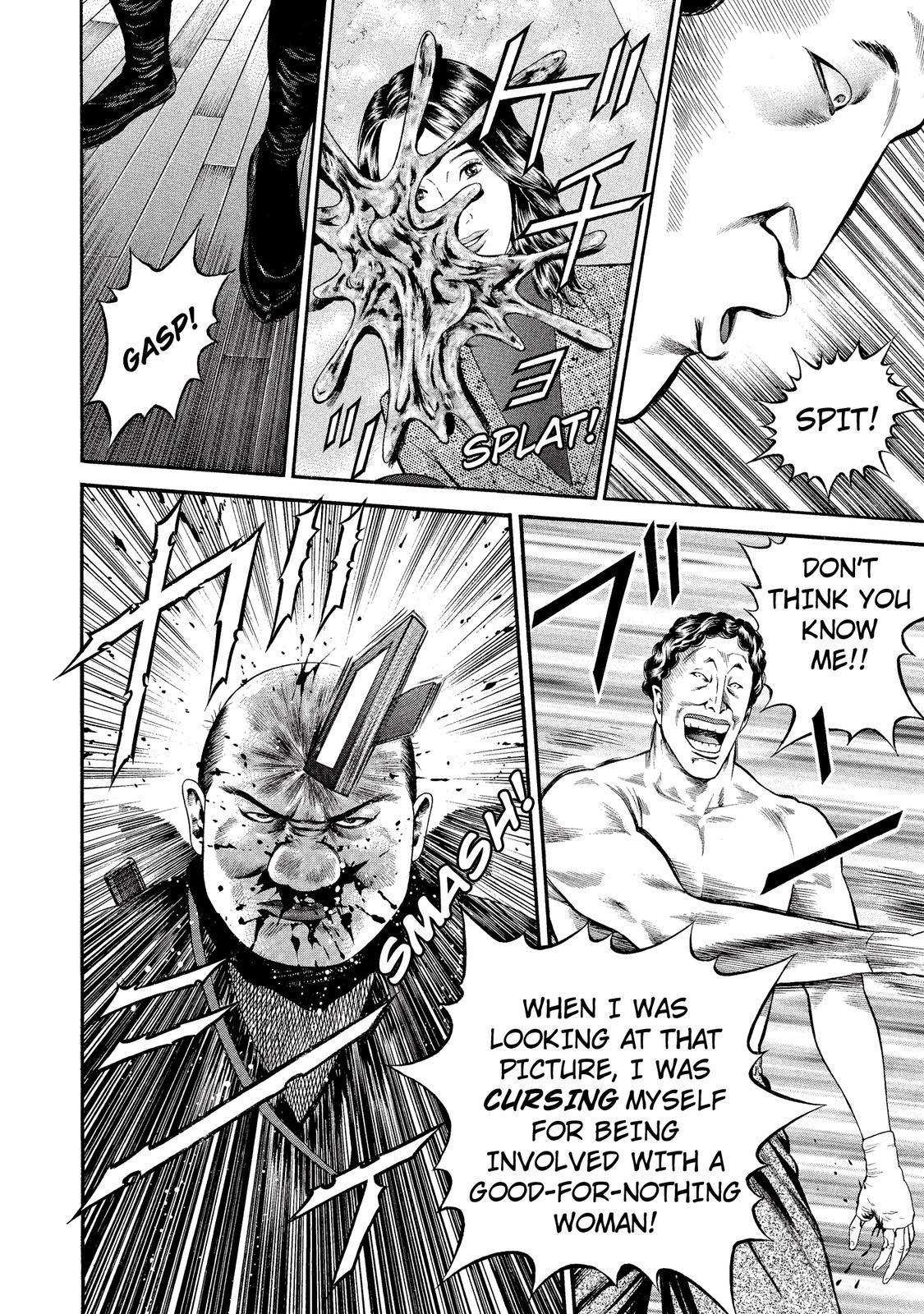 Ninja Papa Chapter 17 page 14 - Chapter 17: The Butterfly's Dream