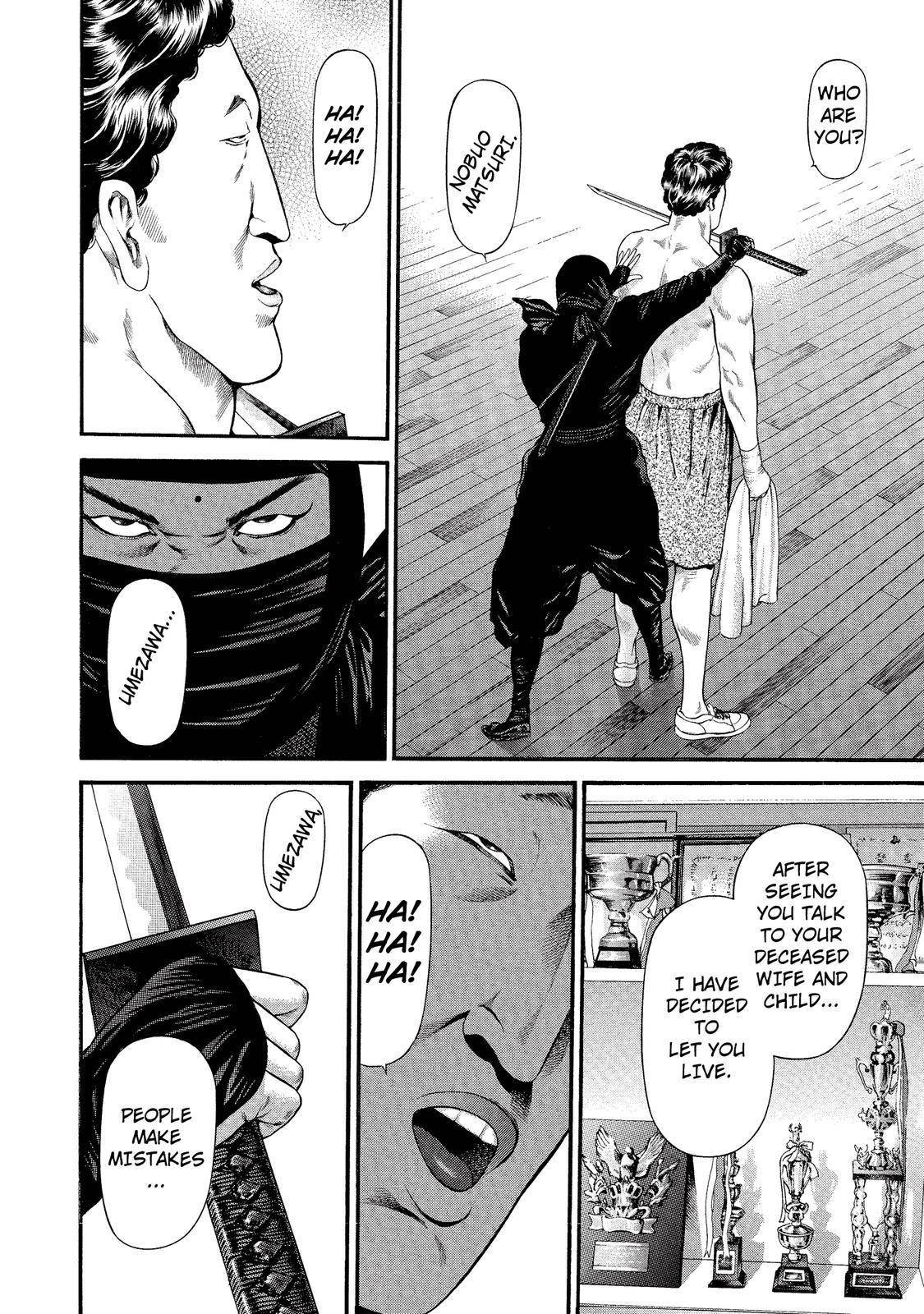 Ninja Papa Chapter 17 page 6 - Chapter 17: The Butterfly's Dream