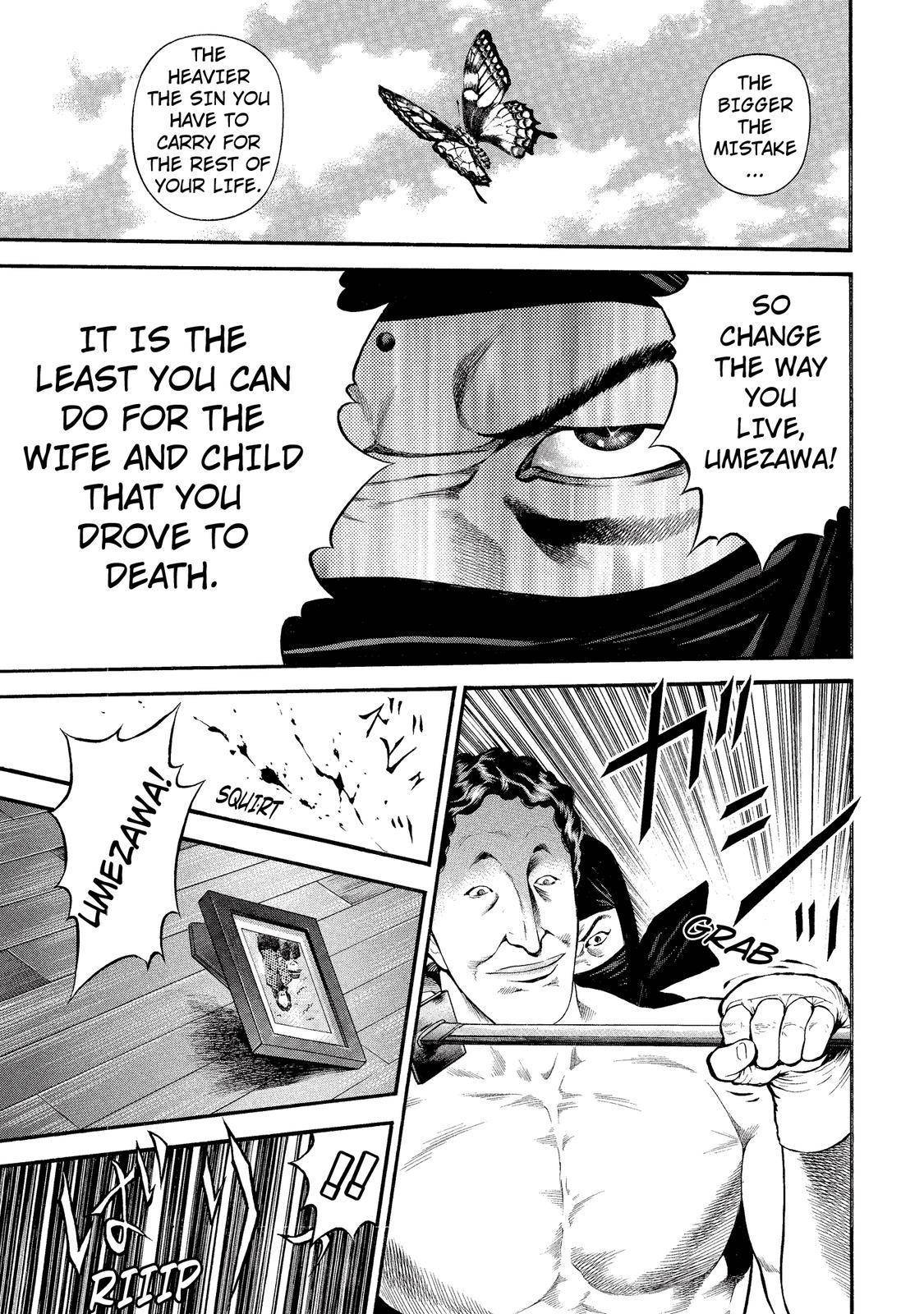 Ninja Papa Chapter 17 page 7 - Chapter 17: The Butterfly's Dream