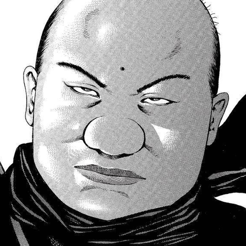 Ninja Papa Chapter 17: The Butterfly's Dream cover