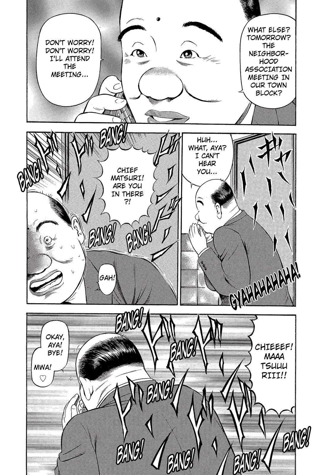 Ninja Papa Chapter 18 page 3 - Chapter 18: One More! One More!