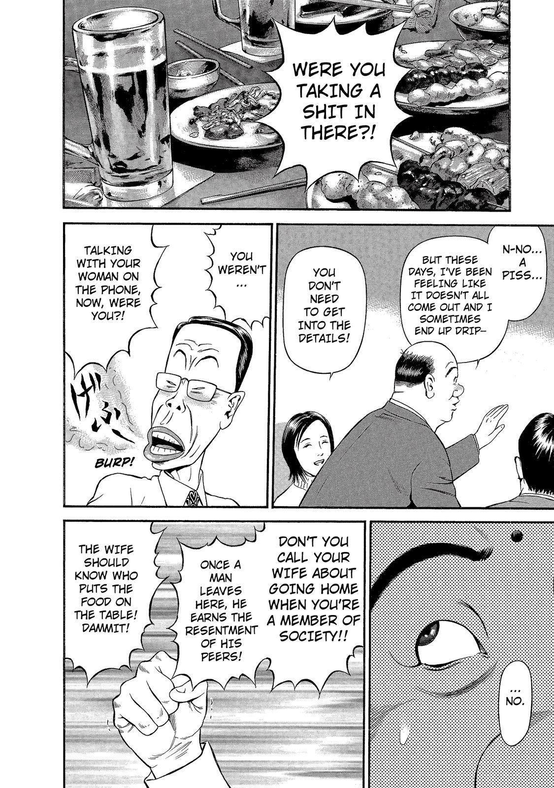 Ninja Papa Chapter 18 page 4 - Chapter 18: One More! One More!