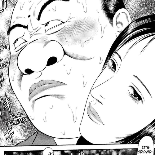Ninja Papa Chapter 18: One More! One More! cover