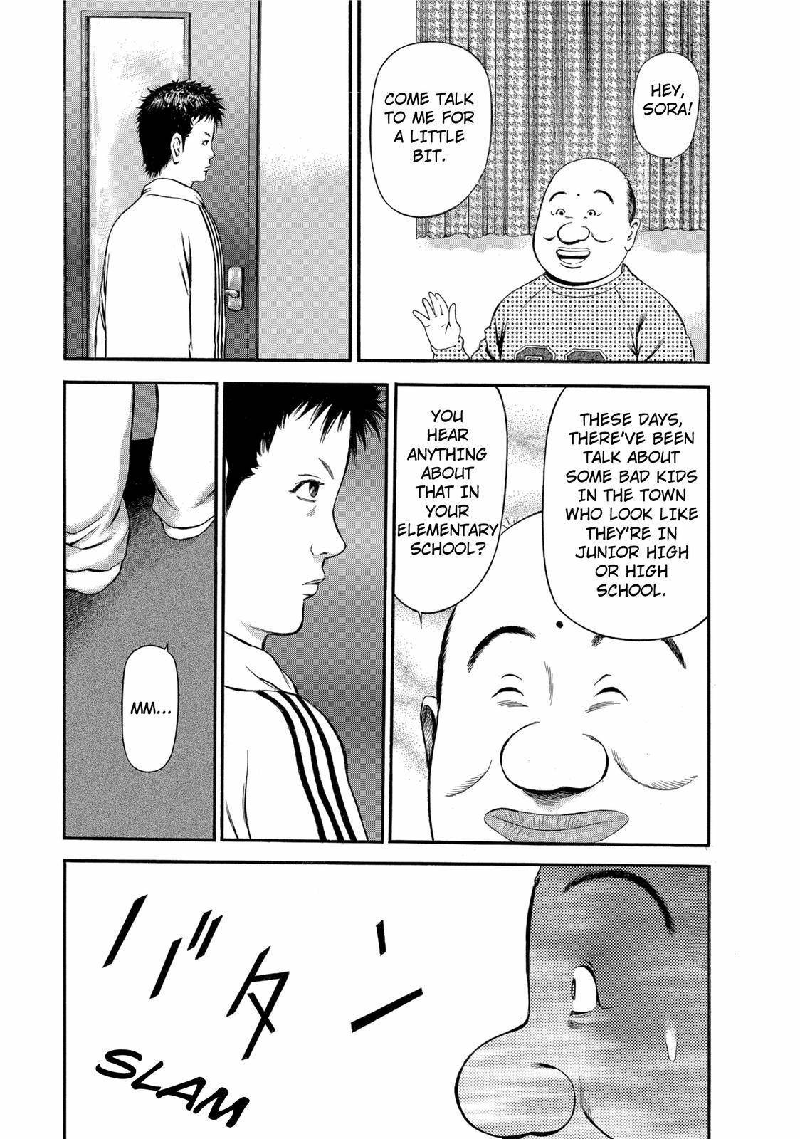 Ninja Papa Chapter 19 page 11 - Chapter 19: Swimming Butterfly Knife