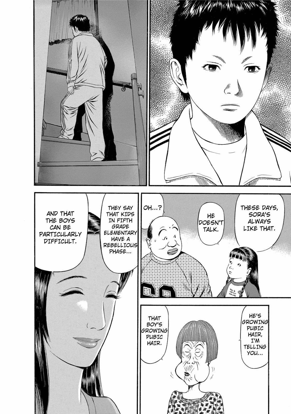 Ninja Papa Chapter 19 page 12 - Chapter 19: Swimming Butterfly Knife