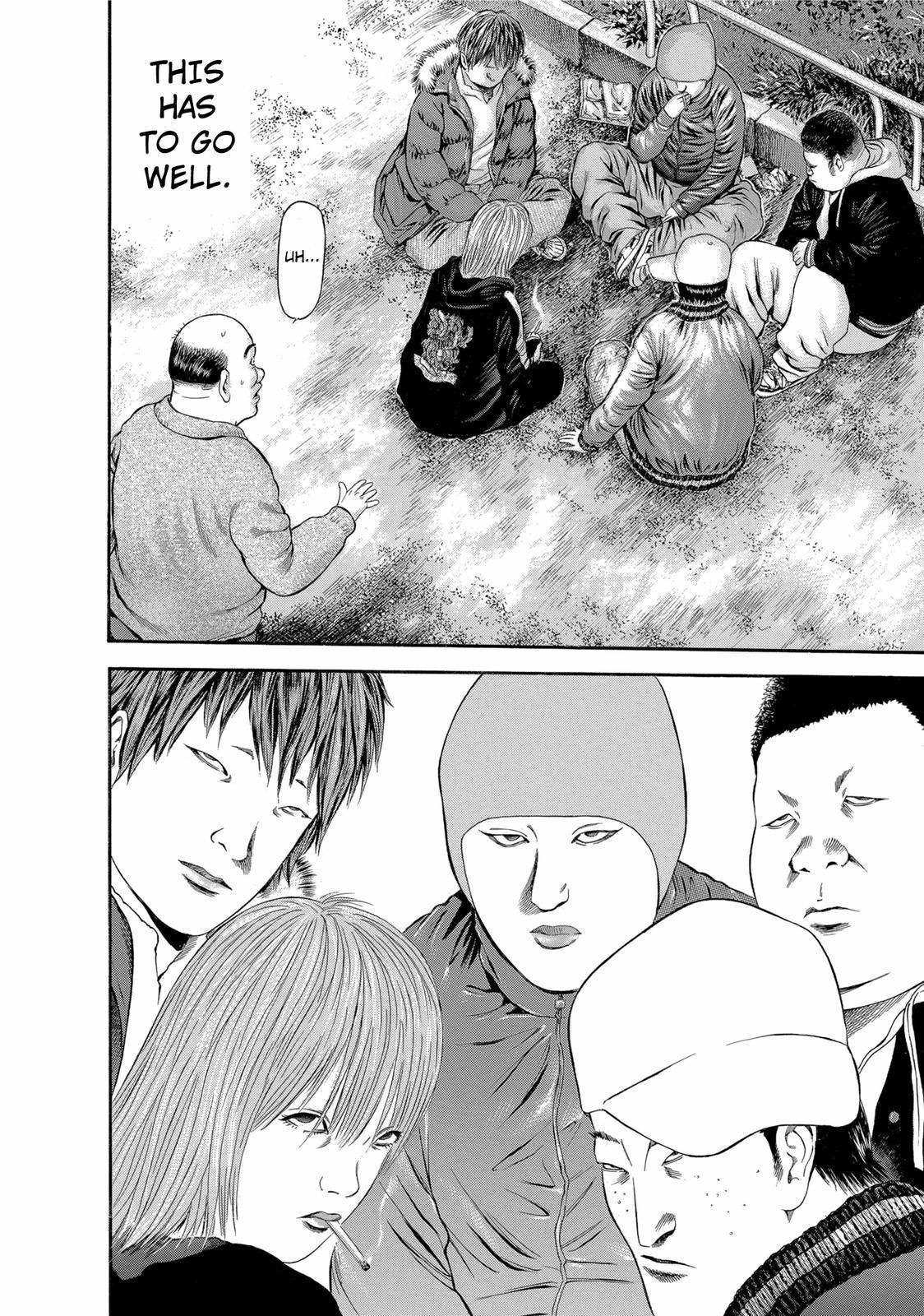 Ninja Papa Chapter 19 page 16 - Chapter 19: Swimming Butterfly Knife