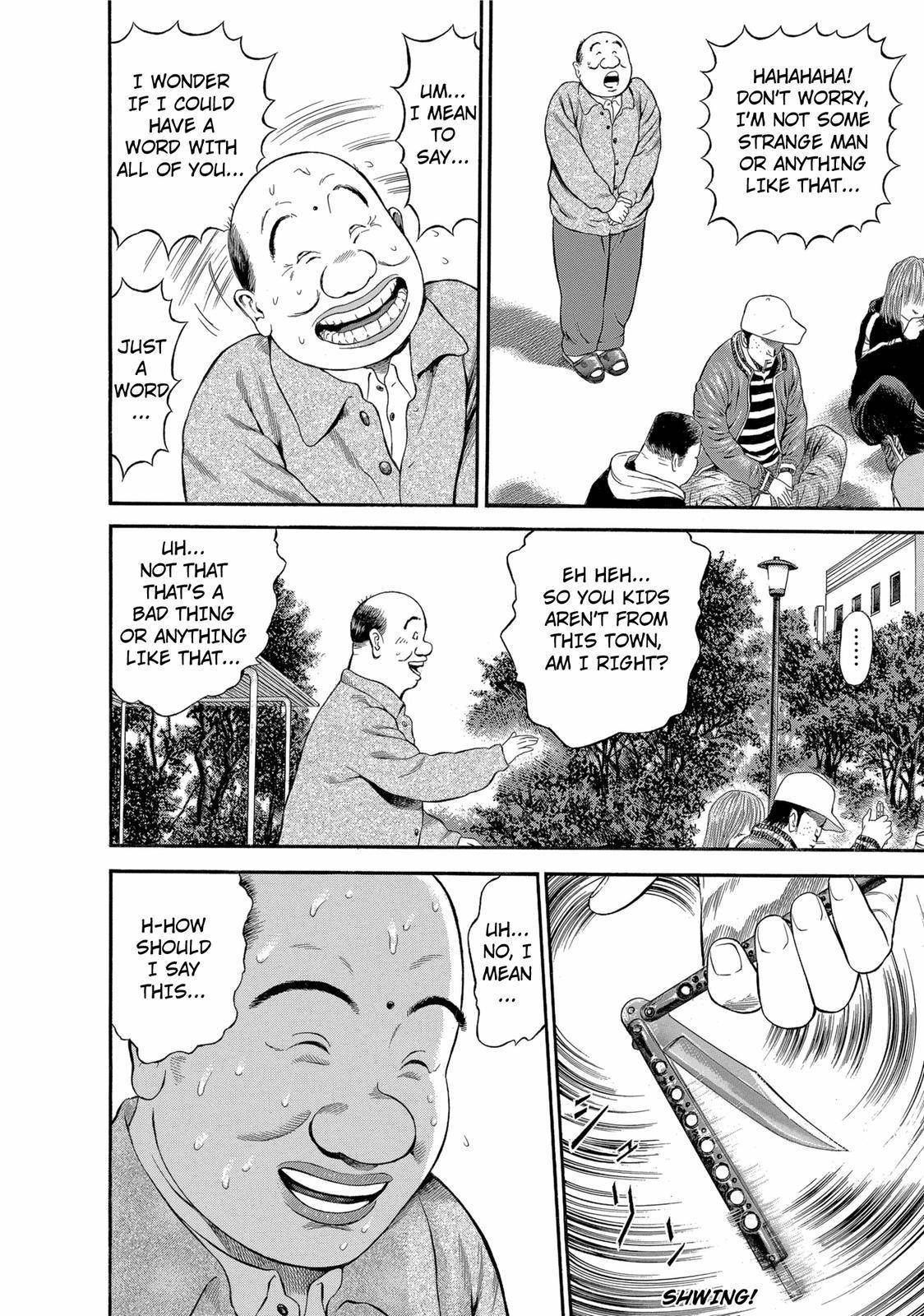 Ninja Papa Chapter 19 page 18 - Chapter 19: Swimming Butterfly Knife