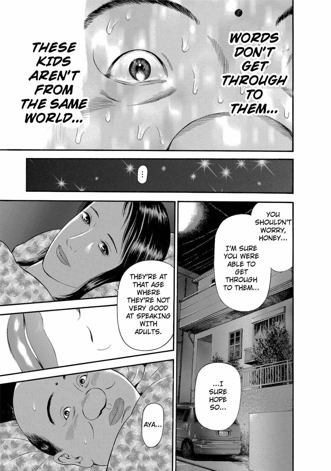 Ninja Papa Chapter 19 page 21 - Chapter 19: Swimming Butterfly Knife