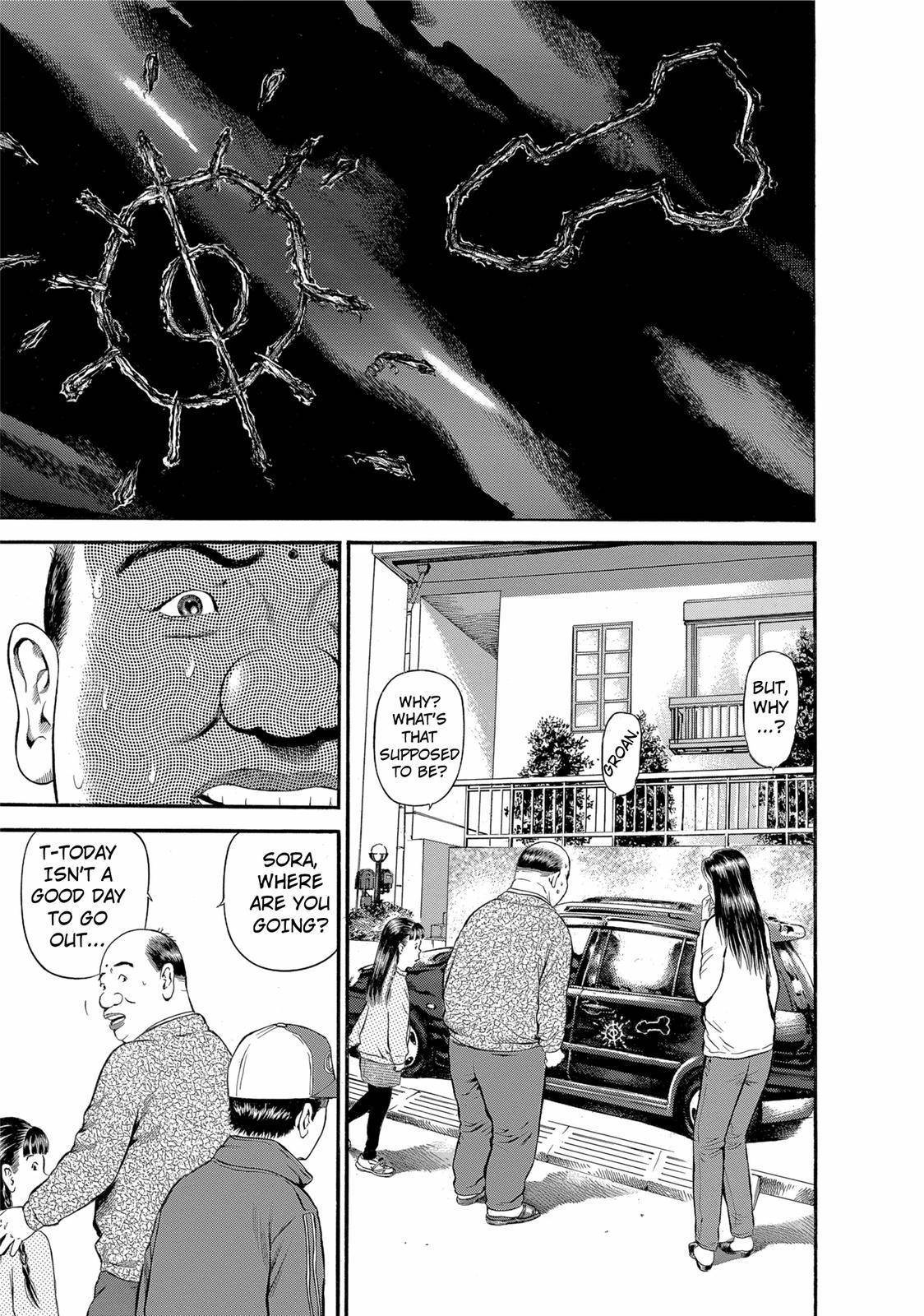 Ninja Papa Chapter 19 page 23 - Chapter 19: Swimming Butterfly Knife