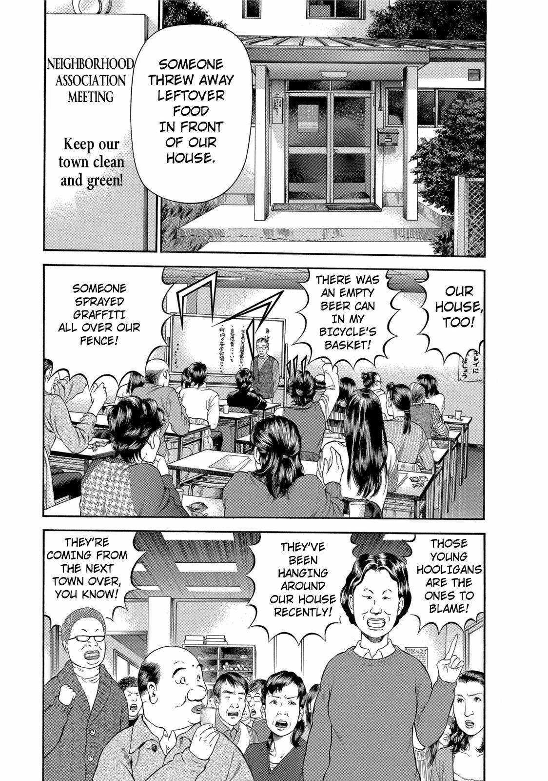 Ninja Papa Chapter 19 page 5 - Chapter 19: Swimming Butterfly Knife