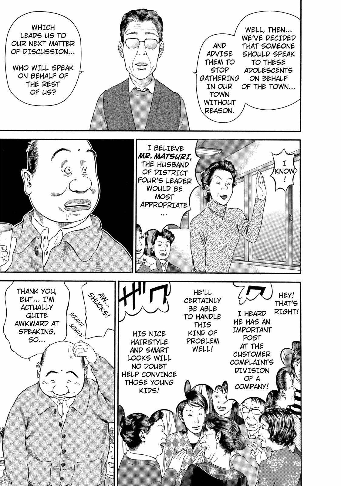 Ninja Papa Chapter 19 page 7 - Chapter 19: Swimming Butterfly Knife
