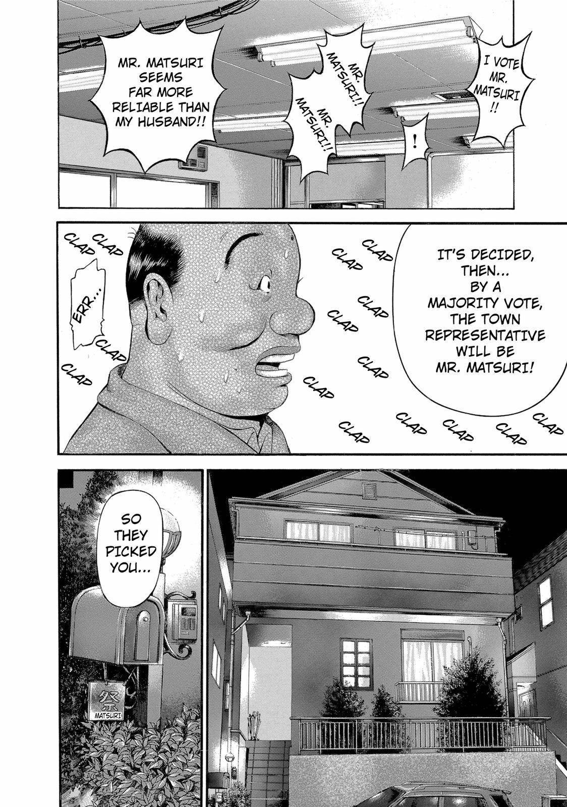 Ninja Papa Chapter 19 page 8 - Chapter 19: Swimming Butterfly Knife