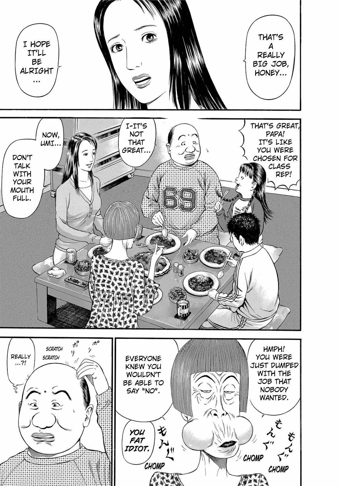 Ninja Papa Chapter 19 page 9 - Chapter 19: Swimming Butterfly Knife