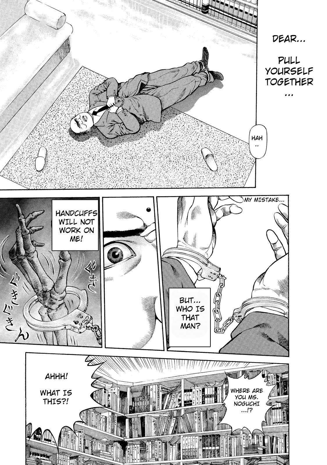 Ninja Papa Chapter 2 page 13 - Chapter 2: Cross of Love