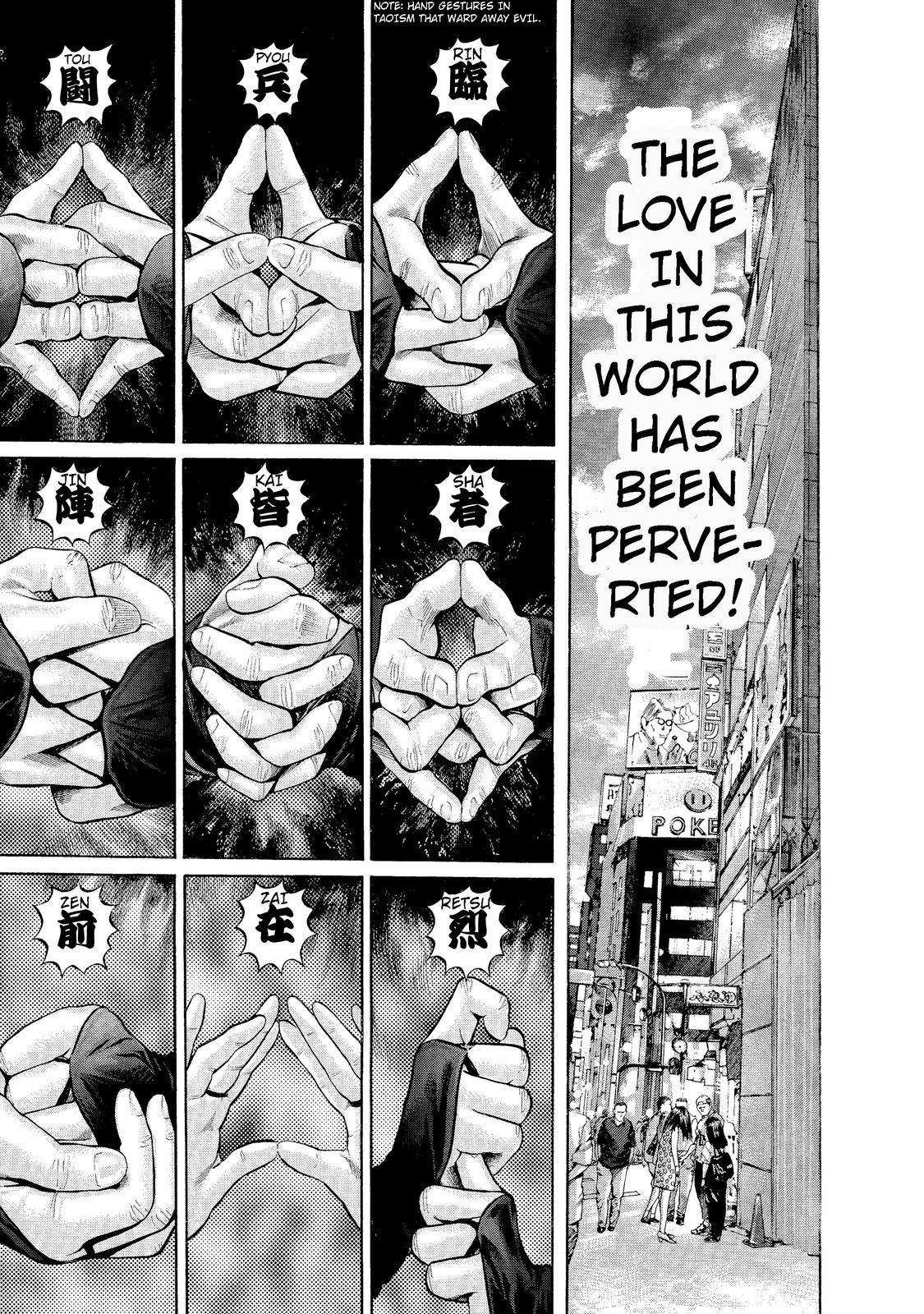 Ninja Papa Chapter 2 page 15 - Chapter 2: Cross of Love