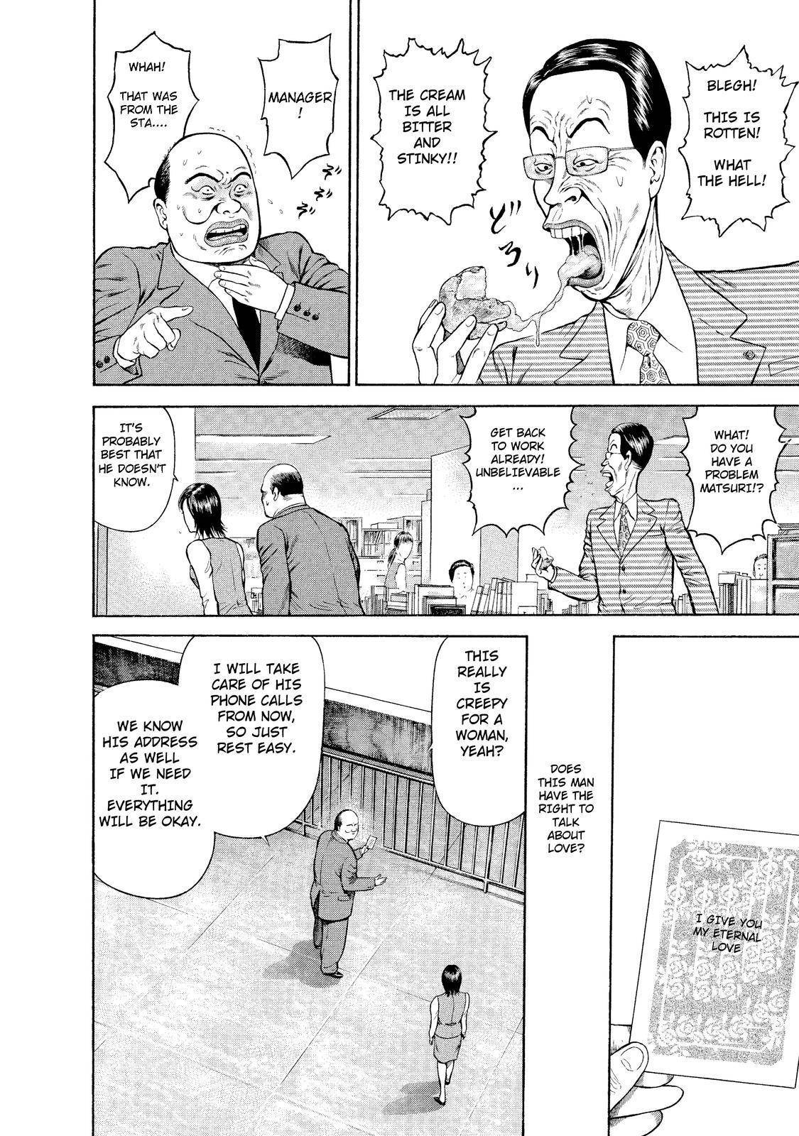 Ninja Papa Chapter 2 page 4 - Chapter 2: Cross of Love