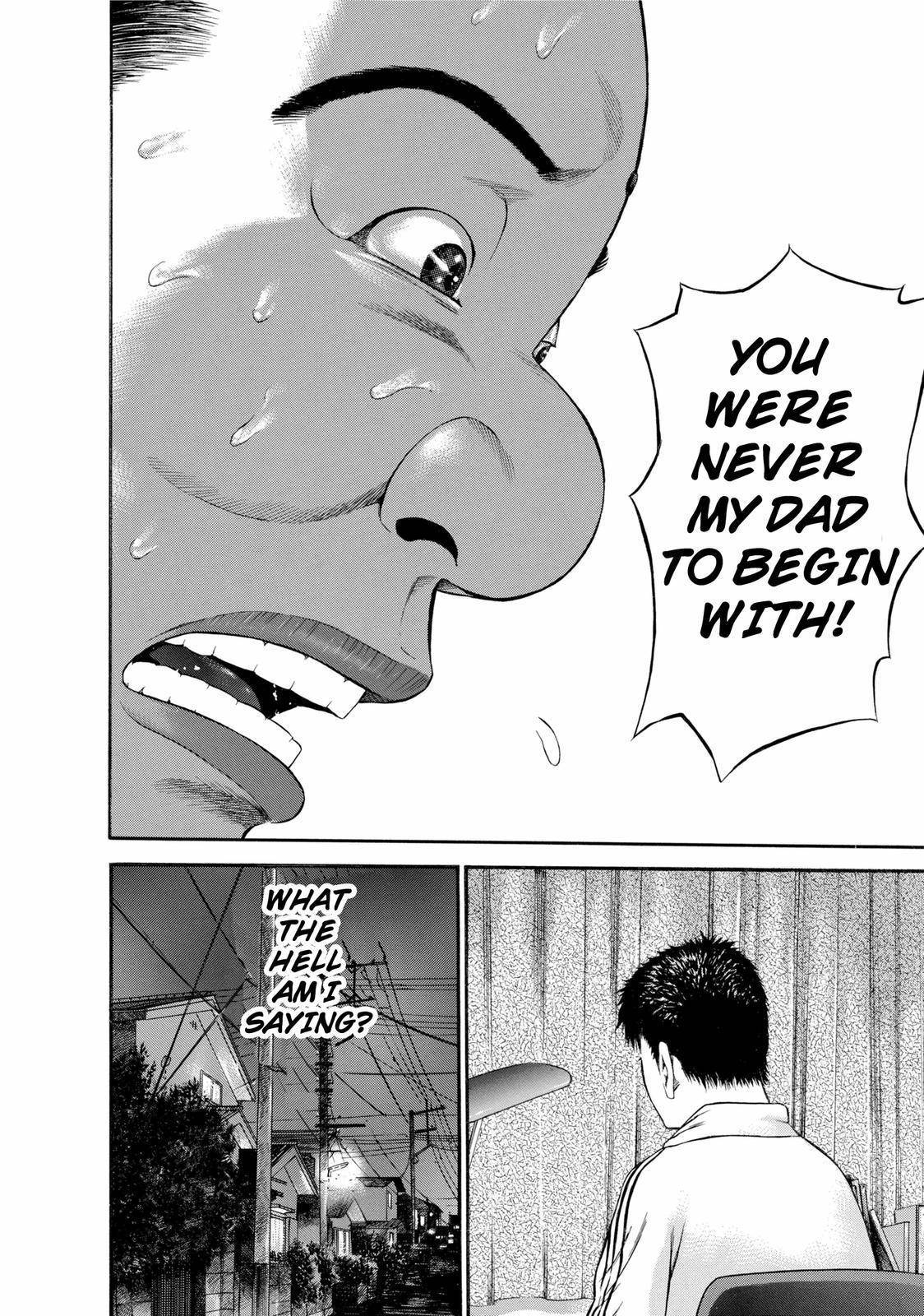 Ninja Papa Chapter 20 page 14 - Chapter 20: Gutsy Goblins