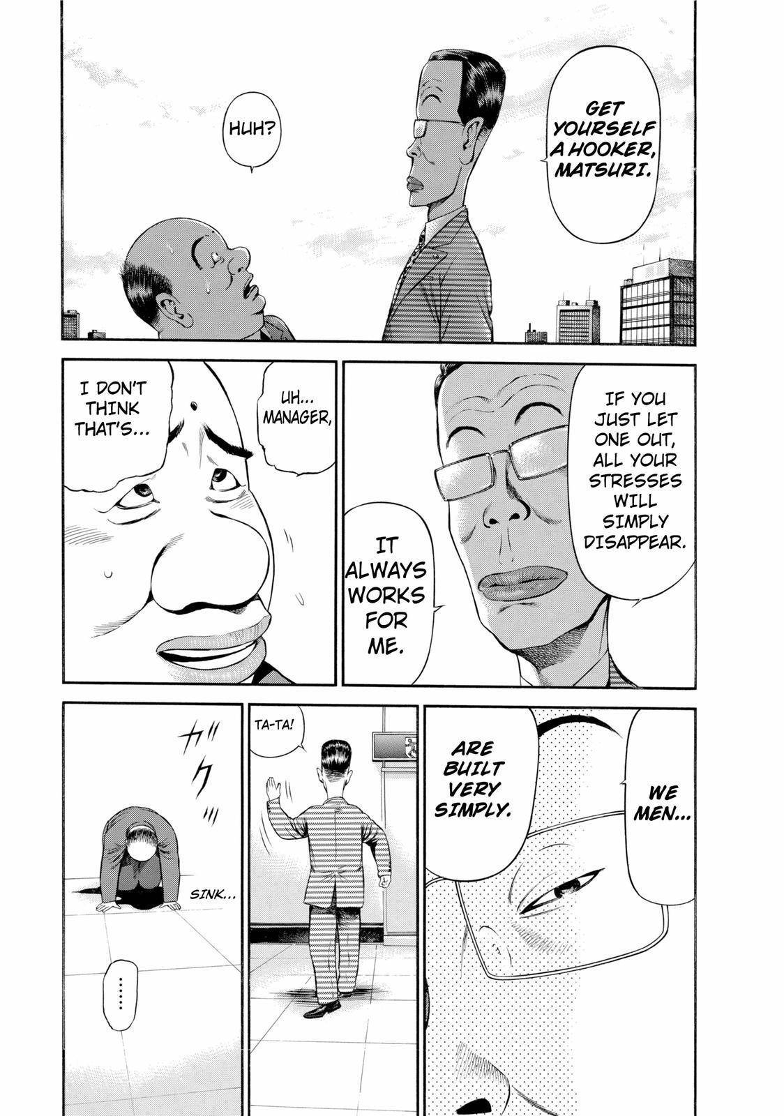 Ninja Papa Chapter 20 page 3 - Chapter 20: Gutsy Goblins