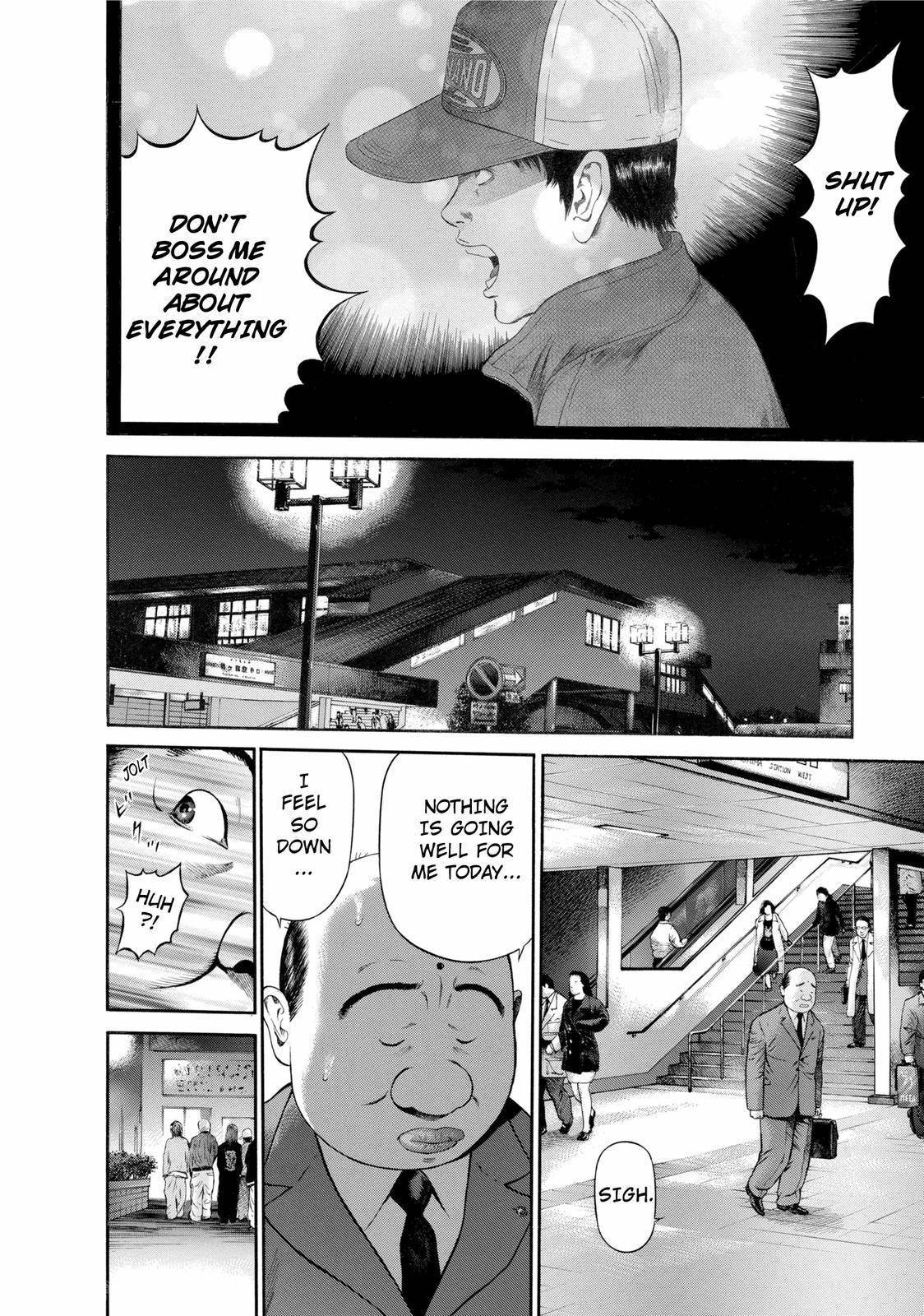 Ninja Papa Chapter 20 page 4 - Chapter 20: Gutsy Goblins