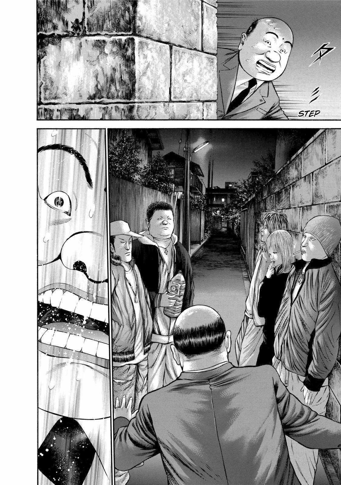Ninja Papa Chapter 20 page 6 - Chapter 20: Gutsy Goblins