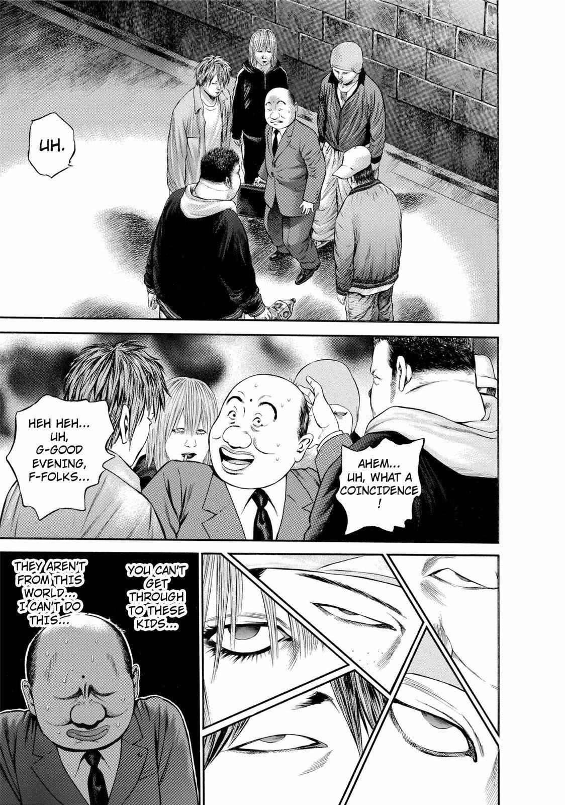 Ninja Papa Chapter 20 page 7 - Chapter 20: Gutsy Goblins