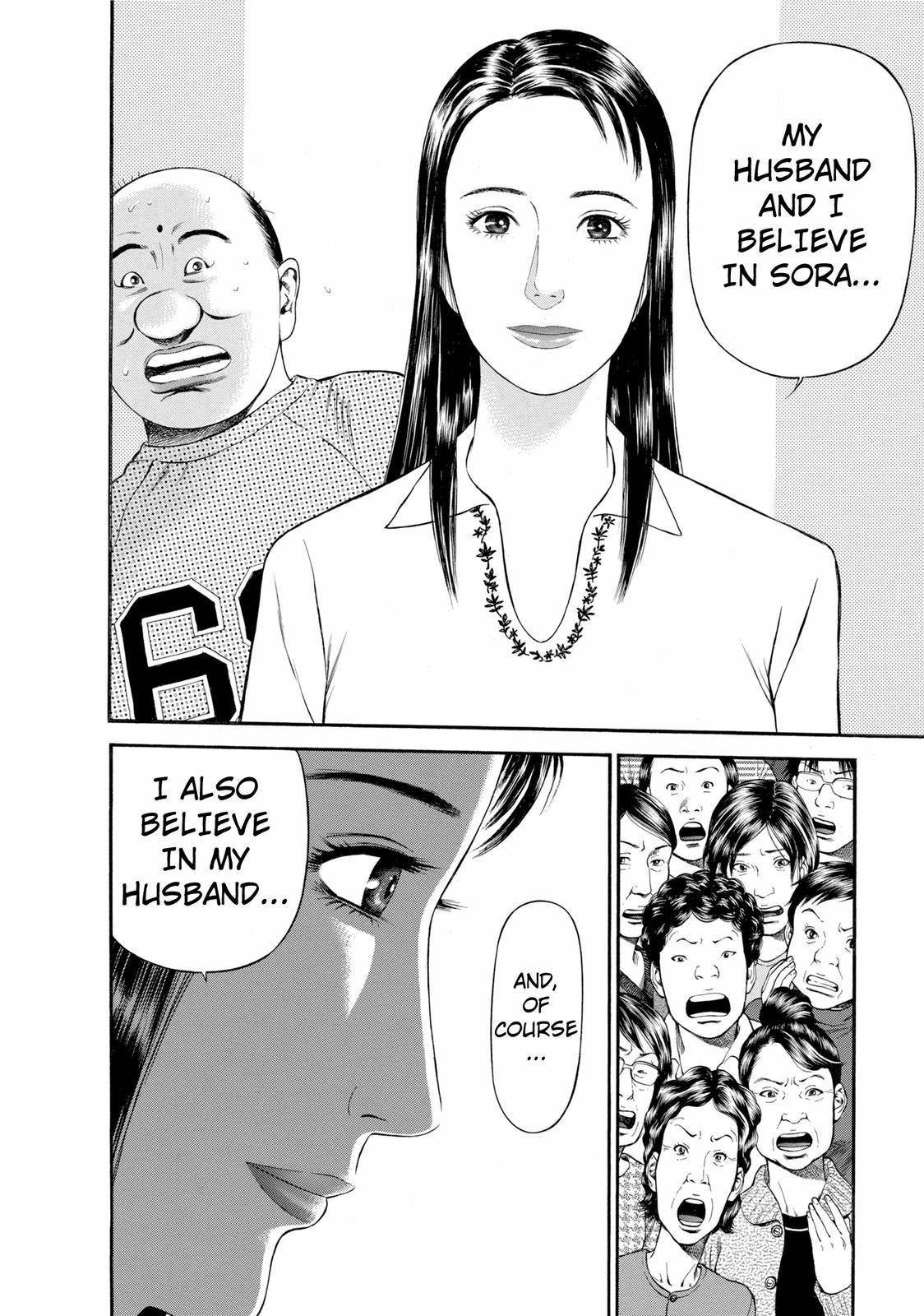 Ninja Papa Chapter 21 page 10 - Chapter 21: Conviction