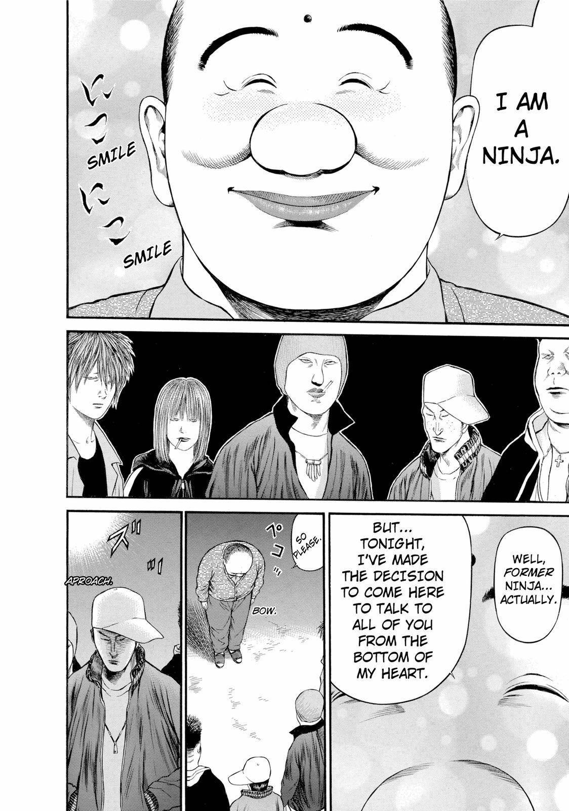 Ninja Papa Chapter 21 page 17 - Chapter 21: Conviction