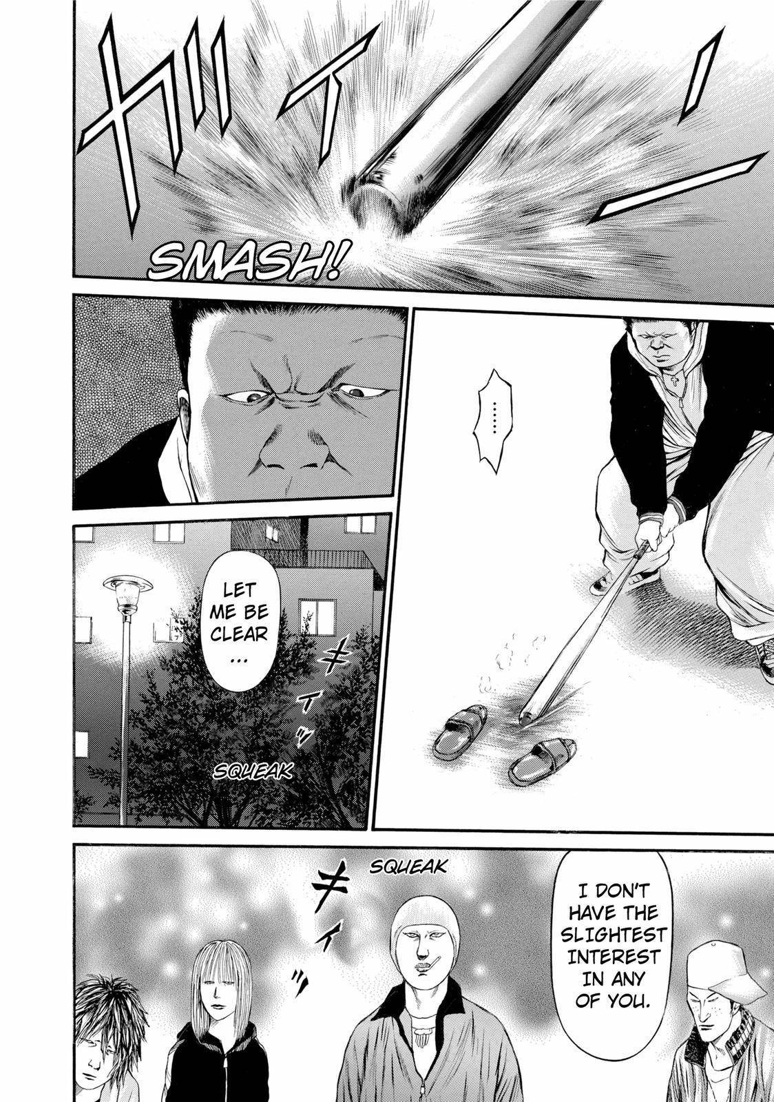 Ninja Papa Chapter 22 page 6 - Chapter 22: Like Father Like Son