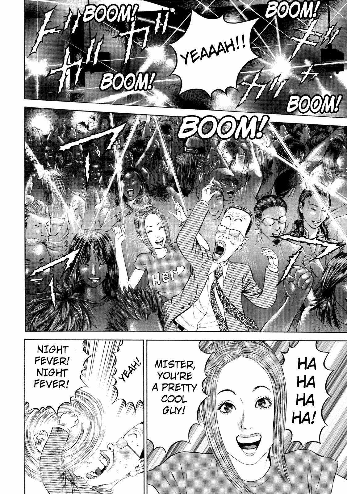 Ninja Papa Chapter 23 page 12 - Chapter 23: Confused at Forty