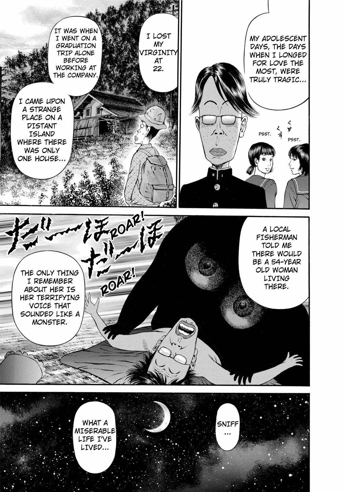 Ninja Papa Chapter 24 page 1 - Chapter 24: Women