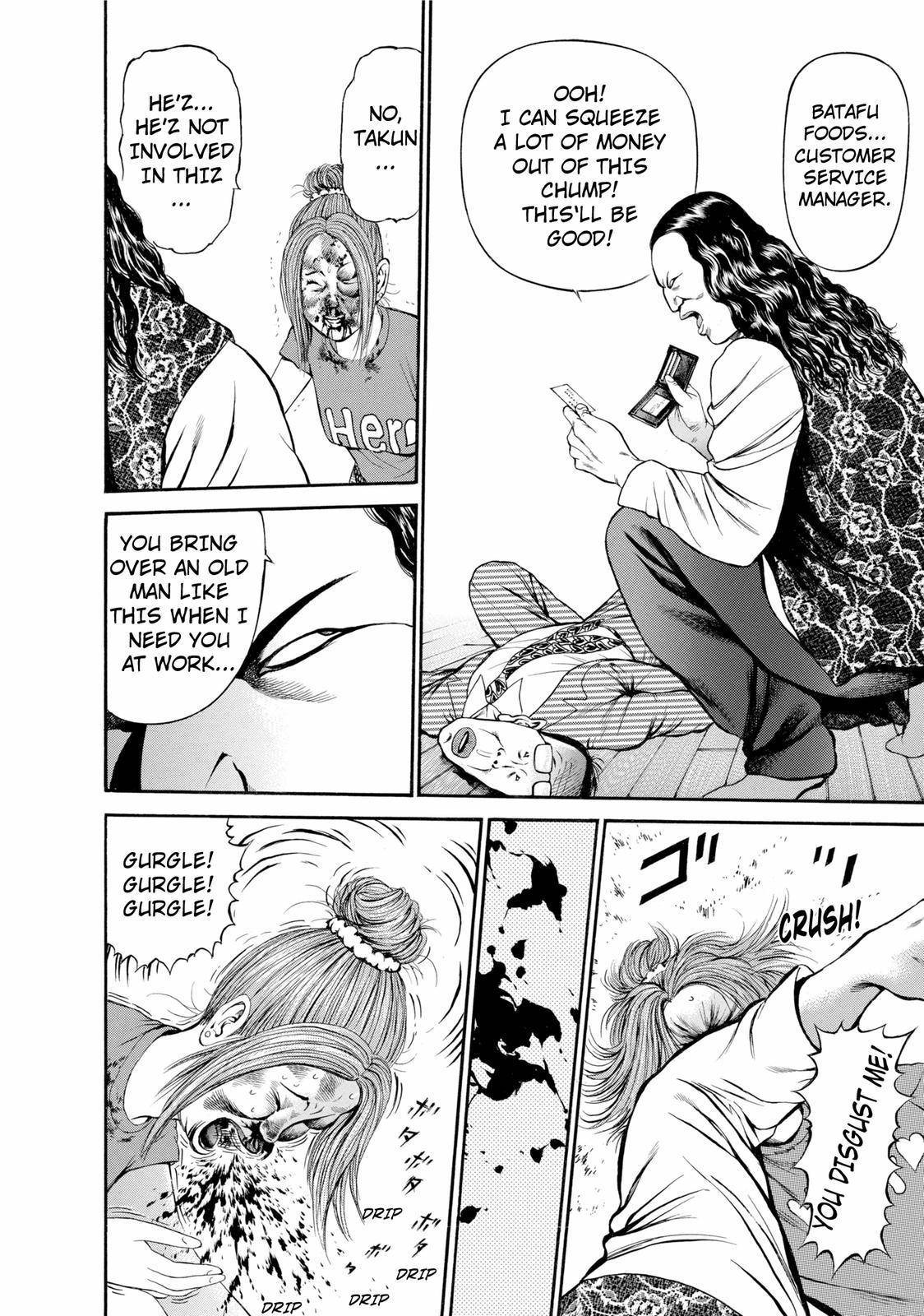 Ninja Papa Chapter 24 page 10 - Chapter 24: Women