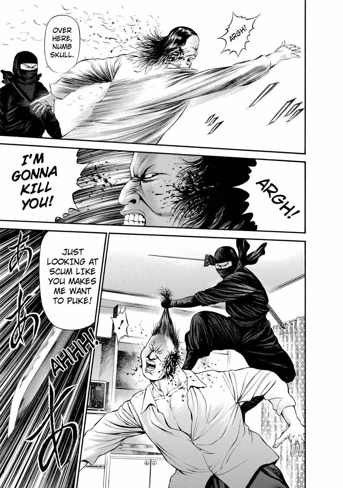 Ninja Papa Chapter 24 page 14 - Chapter 24: Women