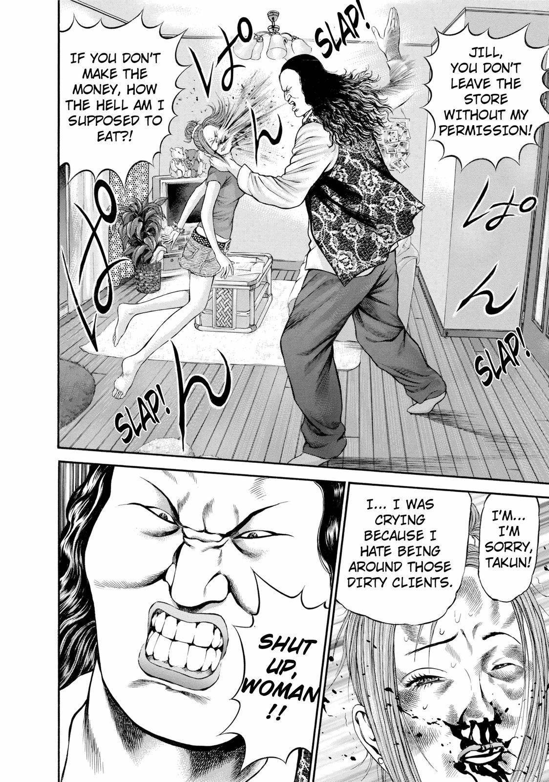 Ninja Papa Chapter 24 page 4 - Chapter 24: Women