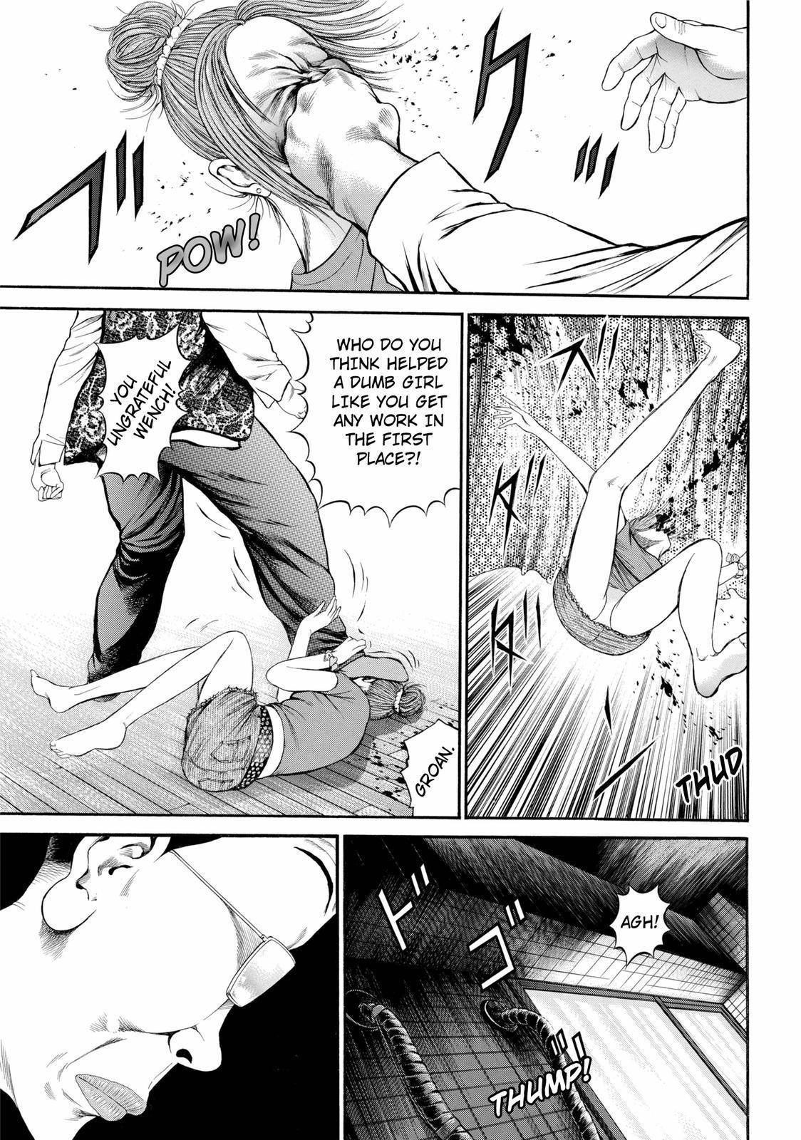 Ninja Papa Chapter 24 page 5 - Chapter 24: Women