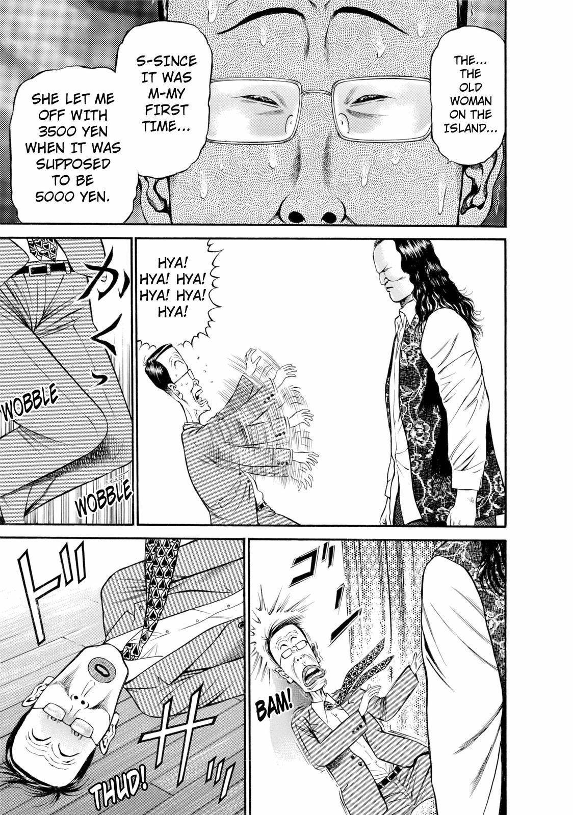 Ninja Papa Chapter 24 page 9 - Chapter 24: Women