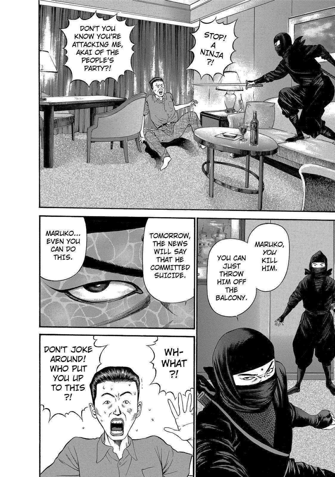 Ninja Papa Chapter 25 page 10 - Chapter 25: The Caged Dove