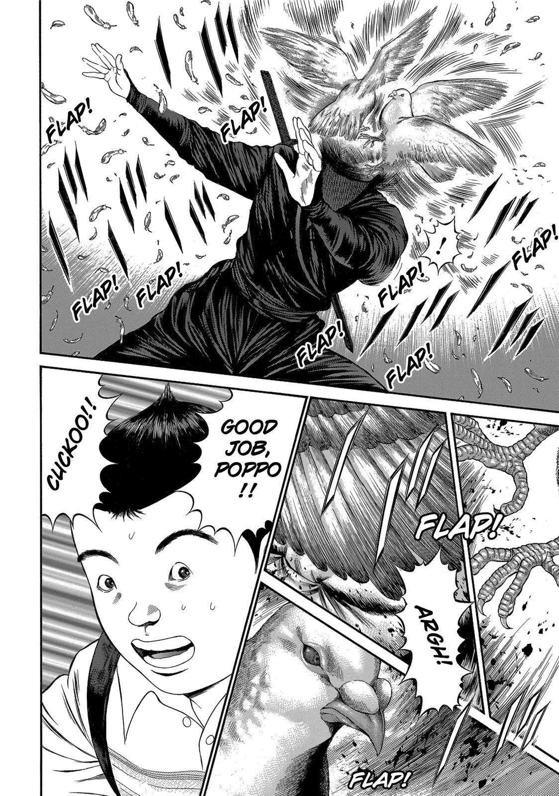 Ninja Papa Chapter 25 page 16 - Chapter 25: The Caged Dove