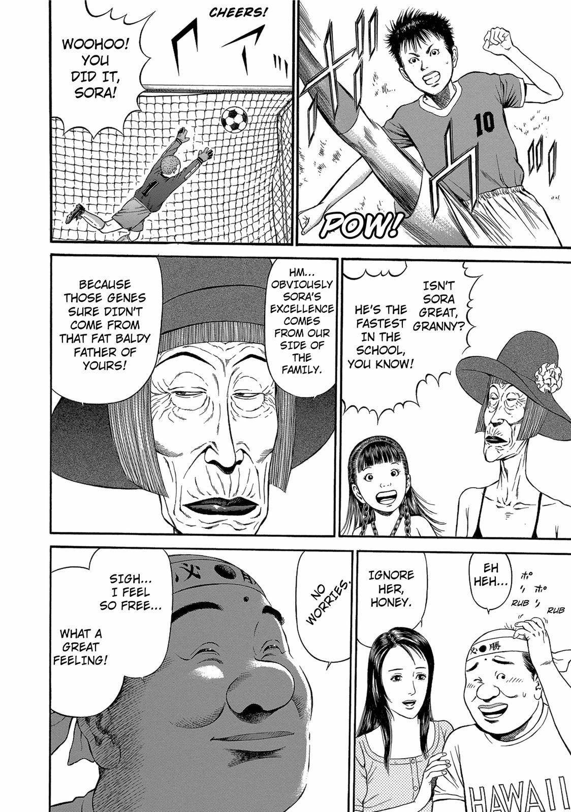 Ninja Papa Chapter 25 page 2 - Chapter 25: The Caged Dove
