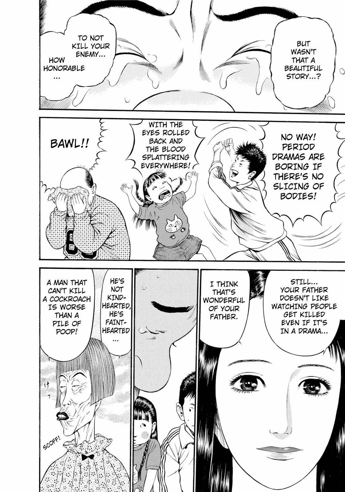 Ninja Papa Chapter 26 page 4 - Chapter 26: Encounter