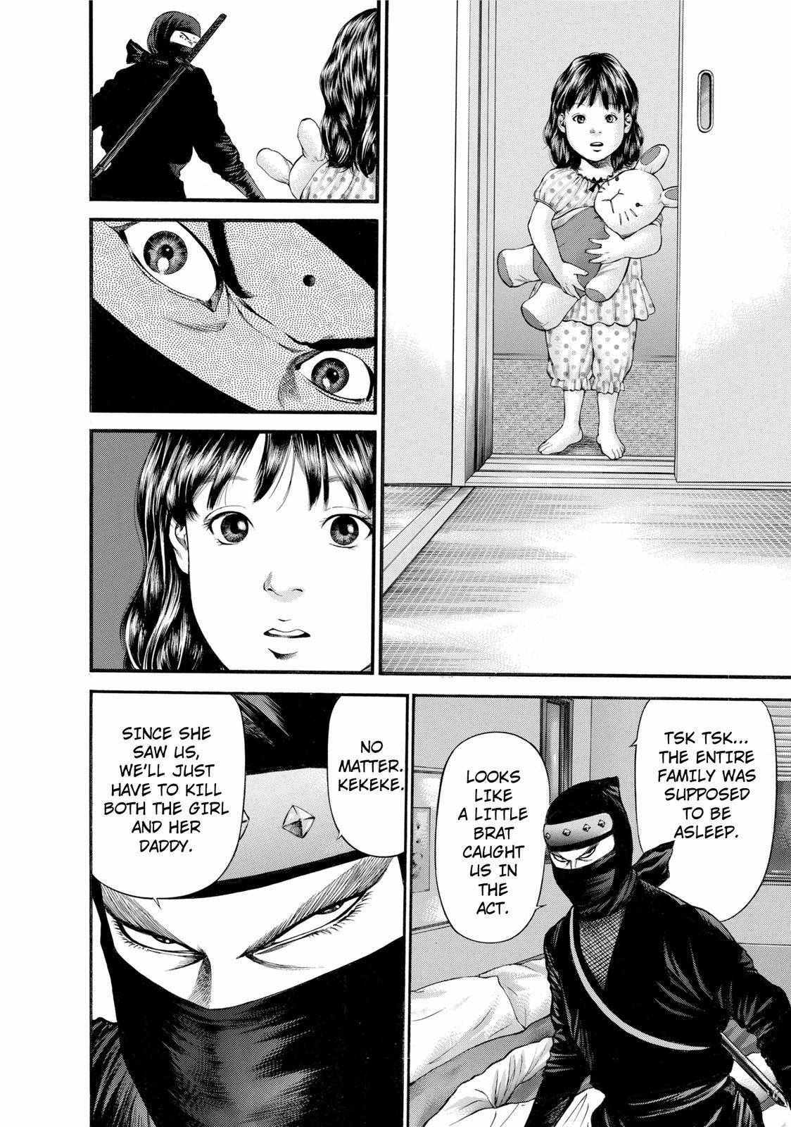 Ninja Papa Chapter 26 page 8 - Chapter 26: Encounter
