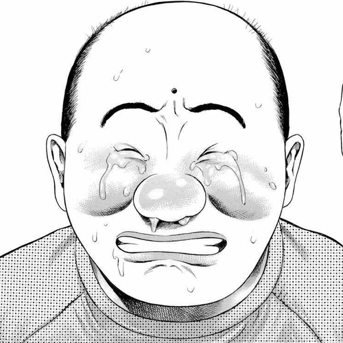 Ninja Papa Chapter 26: Encounter cover