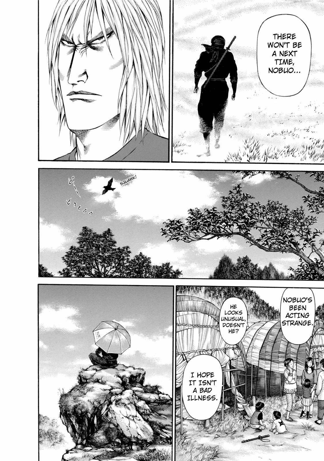 Ninja Papa Chapter 27 page 10 - Chapter 27: Love at the Cemetery