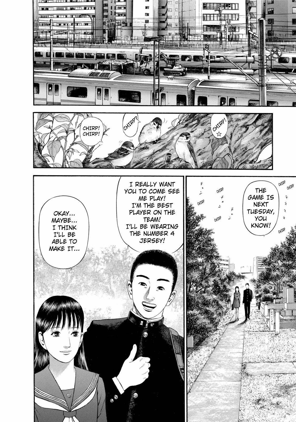 Ninja Papa Chapter 27 page 12 - Chapter 27: Love at the Cemetery