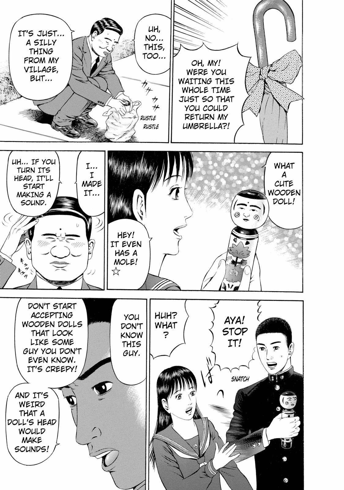 Ninja Papa Chapter 27 page 15 - Chapter 27: Love at the Cemetery