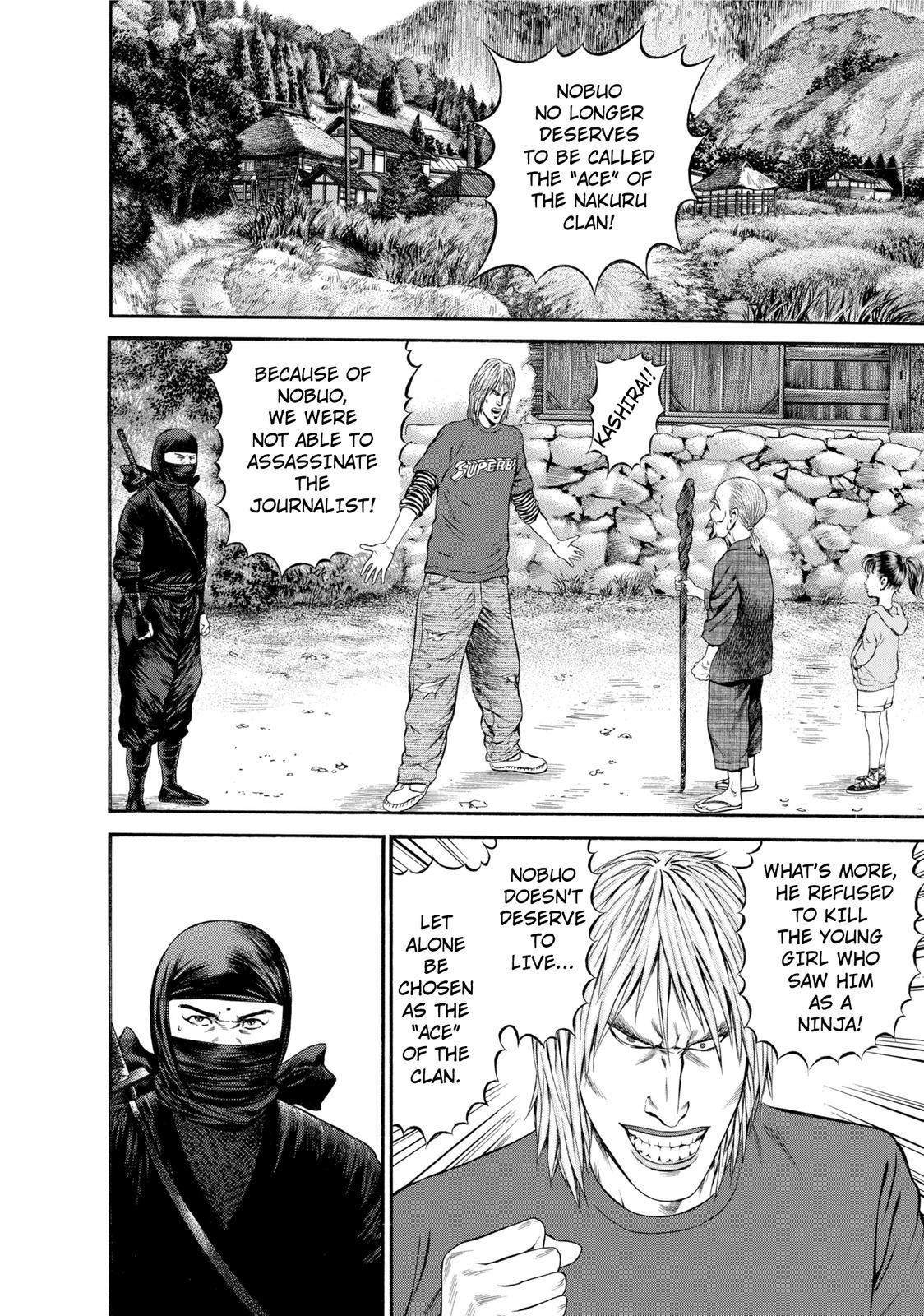 Ninja Papa Chapter 27 page 8 - Chapter 27: Love at the Cemetery