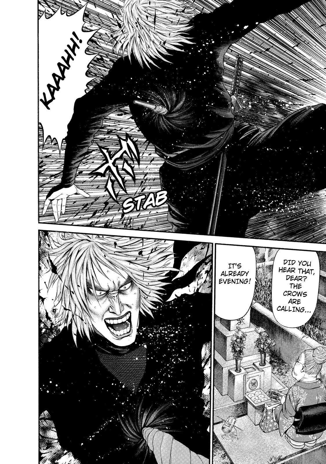 Ninja Papa Chapter 28 page 14 - Chapter 28: Love, Hate and Umbrella