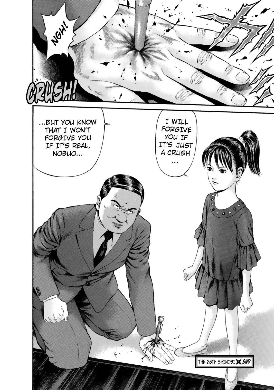 Ninja Papa Chapter 28 page 22 - Chapter 28: Love, Hate and Umbrella