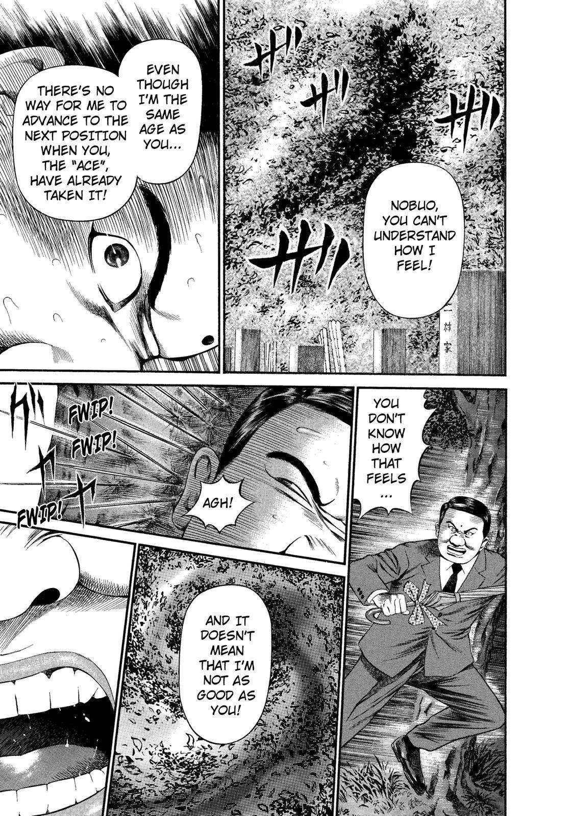 Ninja Papa Chapter 28 page 7 - Chapter 28: Love, Hate and Umbrella