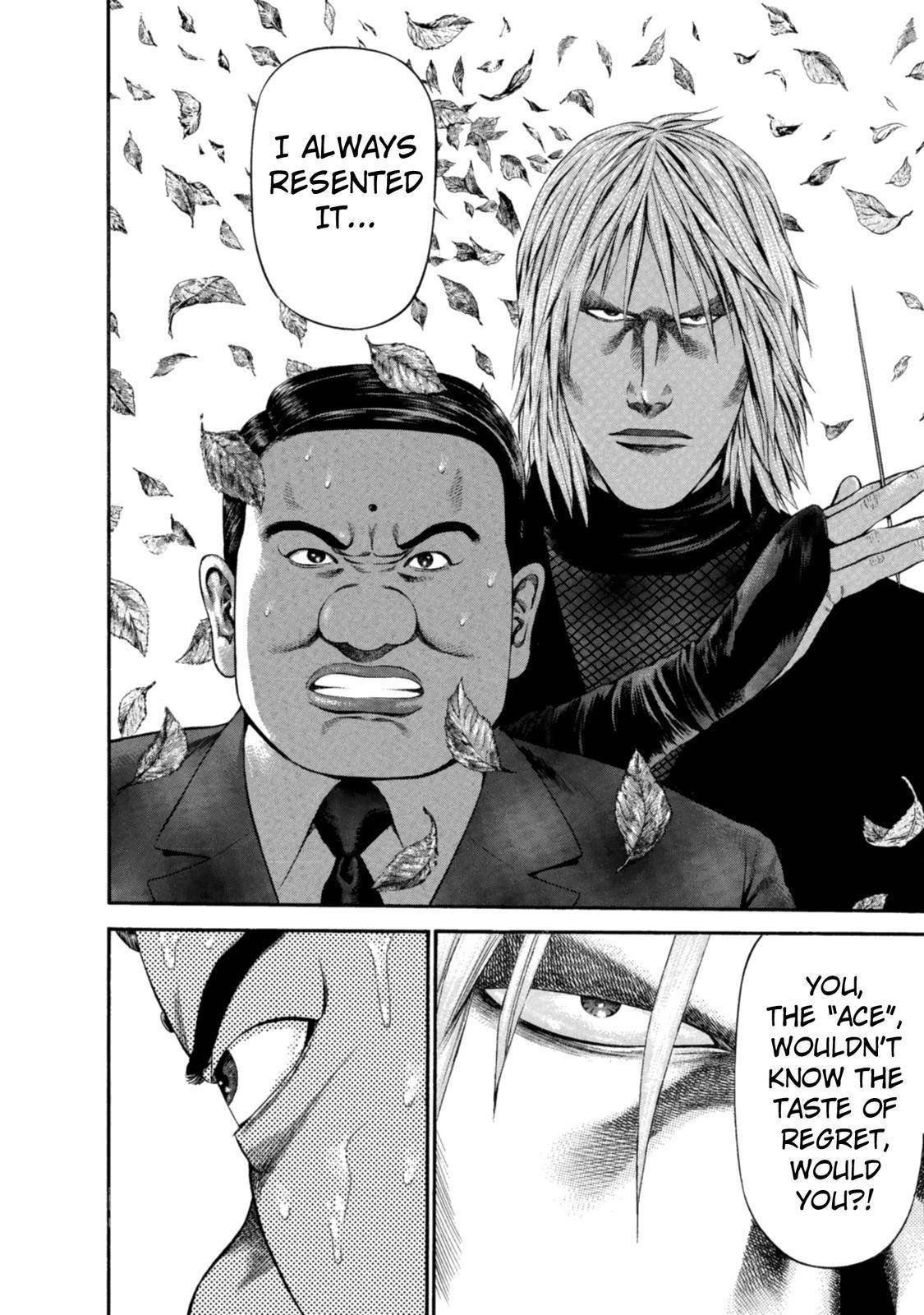 Ninja Papa Chapter 28 page 8 - Chapter 28: Love, Hate and Umbrella